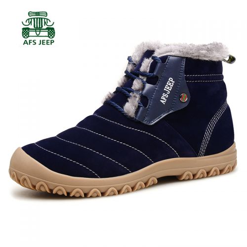 Boots - chaussures en coton AFS JEEP ronde pour hiver - tendance des jeunes - semelle caoutchouc - Ref 952585