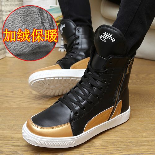 Boots - chaussures en PU ronde pour hiver - tendance des jeunes - semelle caoutchouc - Ref 952600