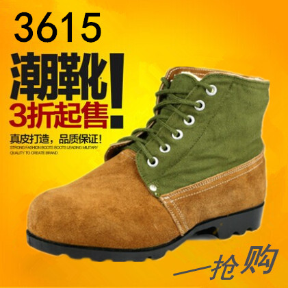 Boots - chaussures en toile ronde pour hiver - loisir - semelle caoutchouc - Ref 952603