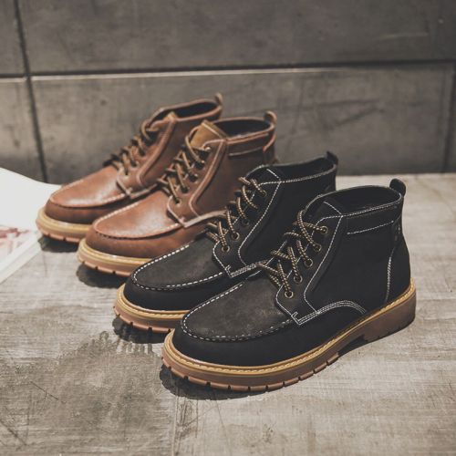 Boots - chaussures en Microfiber ronde pour hiver - japonais - semelle caoutchouc - Ref 952629