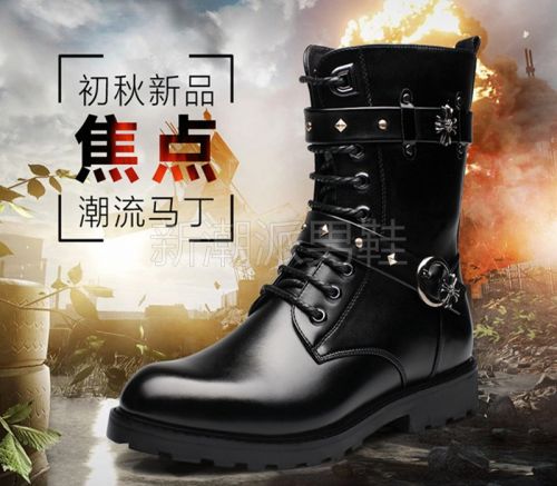 Boots - chaussures en plancher de cuir, En plus de de vache, ronde pour hiver - loisir - semelle caoutchouc - Ref 952647