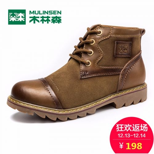 Boots - chaussures en de vache ronde pour hiver - loisir - semelle caoutchouc - Ref 952661