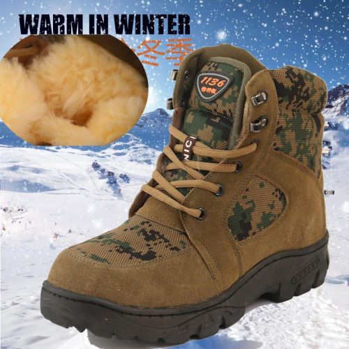 Boots - chaussures en coton ronde pour hiver - tendance des jeunes - semelle caoutchouc - Ref 952665