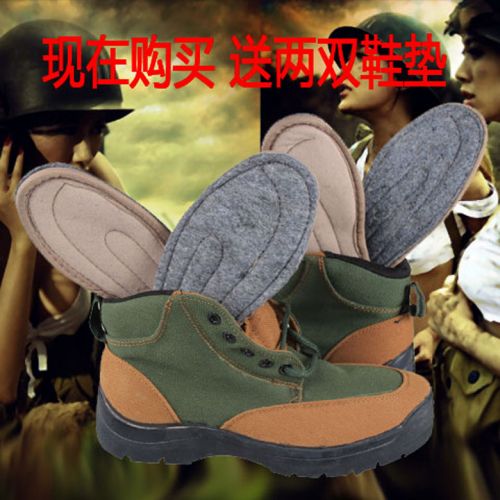 Boots - chaussures en toile ronde pour hiver - simple - semelle caoutchouc mousse EVA - Ref 952680