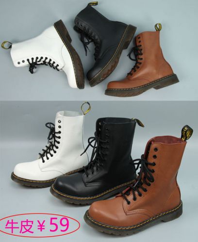 Boots - chaussures en plancher de cuir, En plus de de vache, ronde - Europe - semelle TPR - Ref 952689