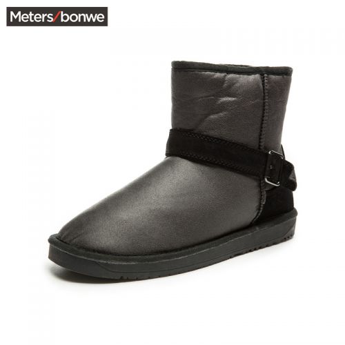 Boots - chaussures en coton METERS BONWE ronde pour hiver - Ref 952690