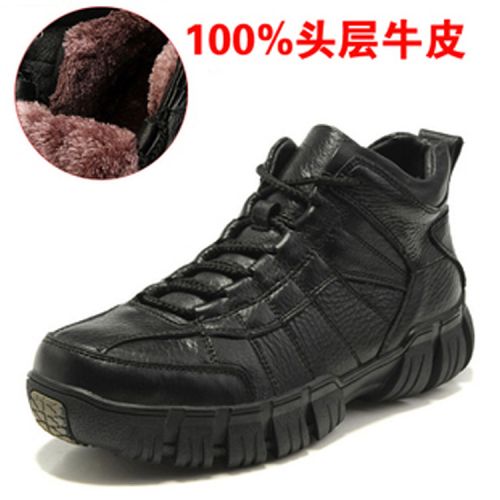 Boots - chaussures en cuir CAMHU1819 ronde pour hiver - loisir - semelle caoutchouc - Ref 952722