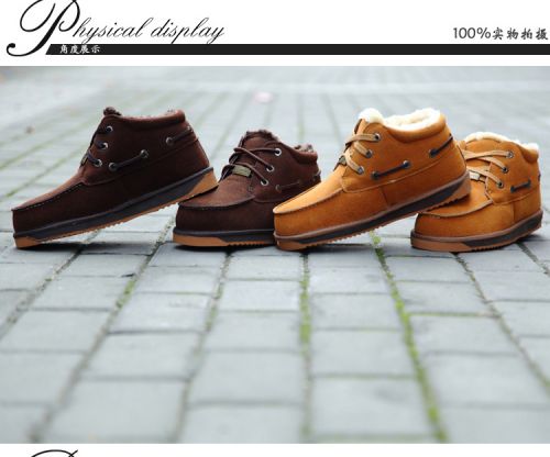 Boots - chaussures en de vache ronde pour hiver - Angleterre - semelle mousse de caoutchouc - Ref 952741