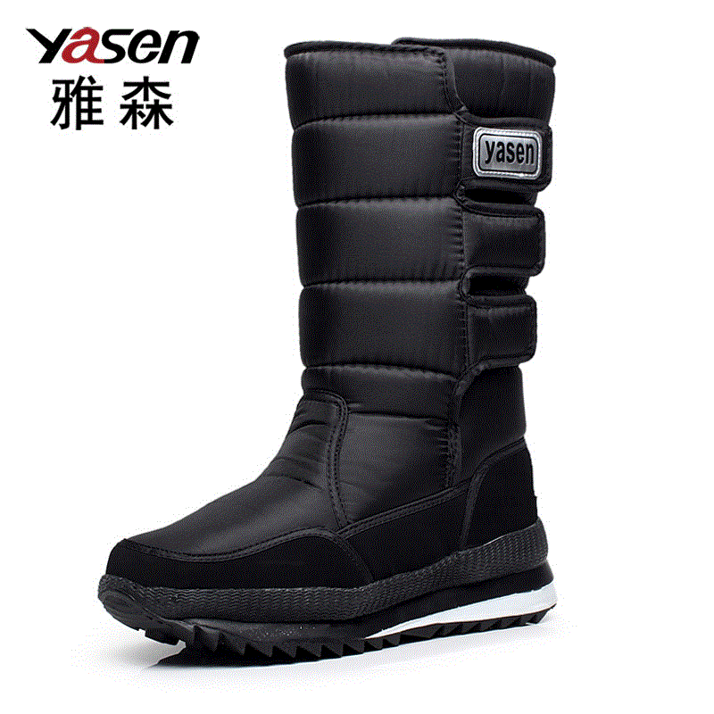 Boots - chaussures en satin ronde pour hiver - semelle fond composite - Ref 952744