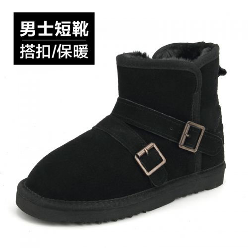 Boots - chaussures en cuir AUSLAND ronde pour hiver - loisir - semelle caoutchouc - Ref 952763