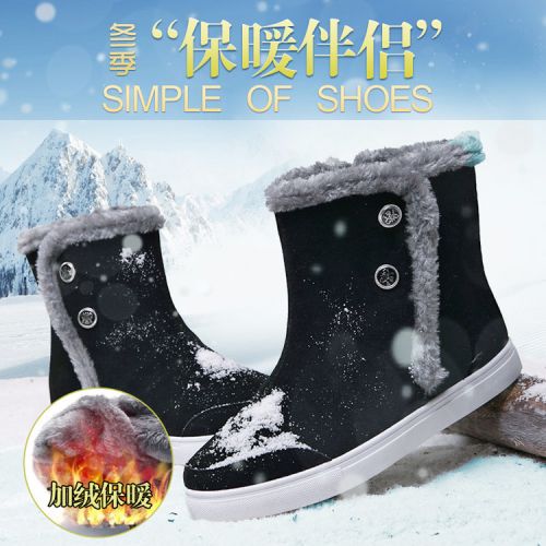 Boots - chaussures en Nubuck ronde pour hiver - loisir - semelle caoutchouc - Ref 952764