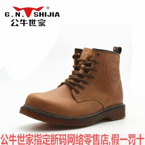 Boots - chaussures en Première couche de cuir, En plus de de vache, G.N.SHI JIA - Ref 952767