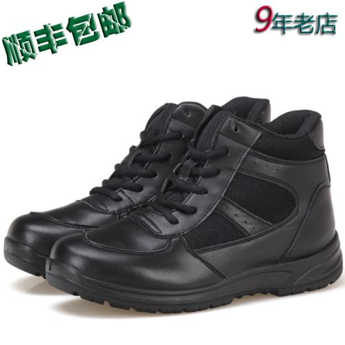 Boots - chaussures en toile ronde pour hiver - mouvement - semelle caoutchouc - Ref 952776