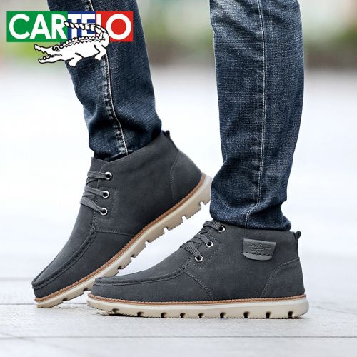 Boots - chaussures en de vache CARTELO ronde pour hiver - loisir - semelle caoutchouc - Ref 952777