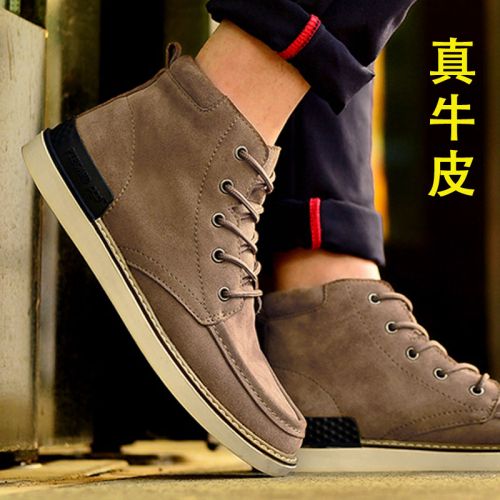 Boots - chaussures en de vache ZOONEY tête carrée pour été - loisir - semelle caoutchouc - Ref 952778