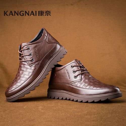 Boots - chaussures en Première couche de cuir, En plus de de vache, KANGNAI ronde pour hiver - entreprise - semelle caou