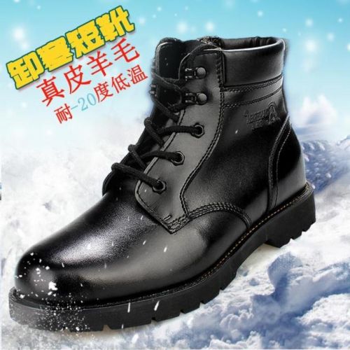 Boots - chaussures en Microfiber - Ref 952808