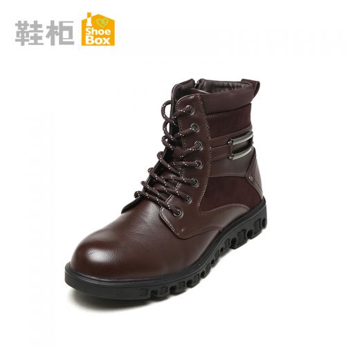 Boots - chaussures en PU OSWIN ronde pour hiver - semelle caoutchouc - Ref 952811