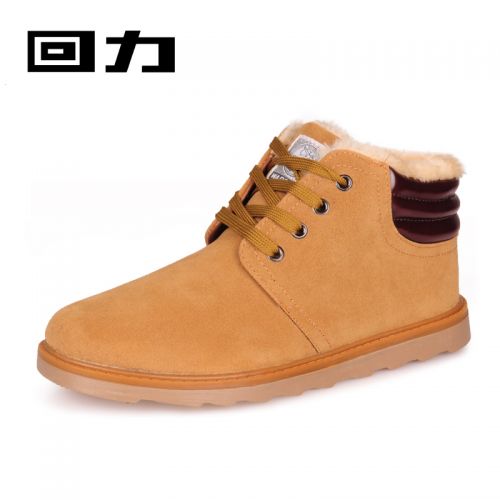 Boots - chaussures en de vache WARRIOR ronde pour hiver - loisir - semelle caoutchouc - Ref 952813