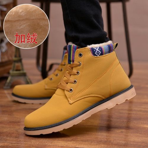 Boots - chaussures en Nubuck ronde pour hiver - tendance des jeunes - semelle caoutchouc - Ref 952816