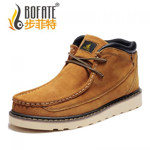 Boots - chaussures en cuir BOFATE ronde pour hiver - loisir - semelle caoutchouc - Ref 952824