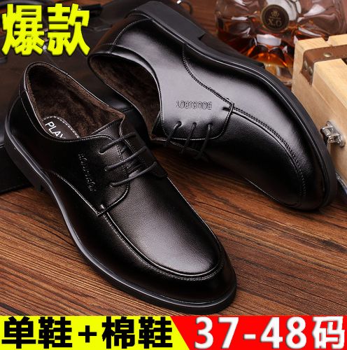 Boots - chaussures en Première couche de cuir, En plus de de vache, ronde pour hiver - entreprise - semelle caoutchouc -