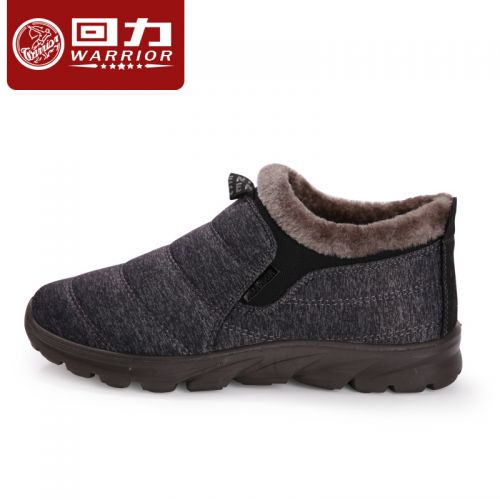 Boots - chaussures en coton WARRIOR ronde pour hiver - loisir - Ref 952853