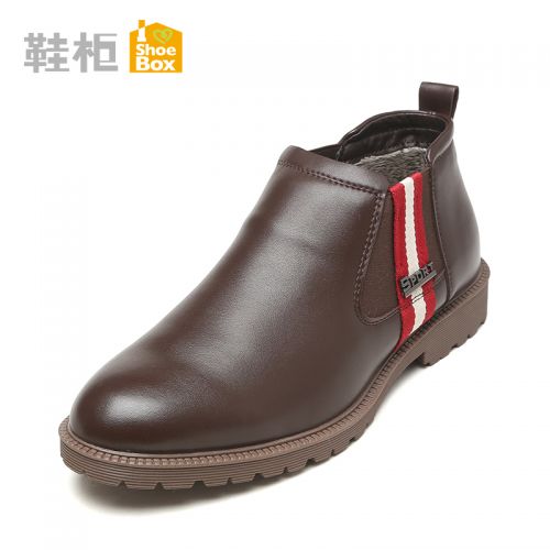 Boots - chaussures en PU OSWIN ronde pour hiver - semelle caoutchouc - Ref 952861