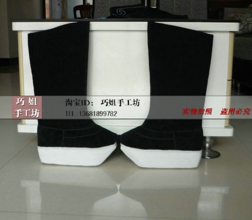 Boots - chaussures en - Ref 952871