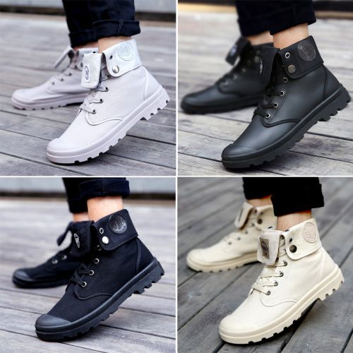 Boots - chaussures en PU ronde pour printemps - semelle caoutchouc - Ref 952875