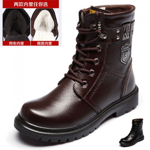 Boots - chaussures en cuir tête plate pour hiver - Angleterre - semelle caoutchouc - Ref 952883