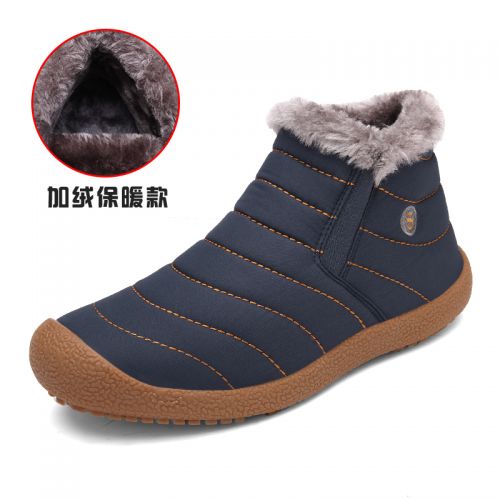 Boots - chaussures en toile ronde pour hiver - loisir - semelle TPR - Ref 952890