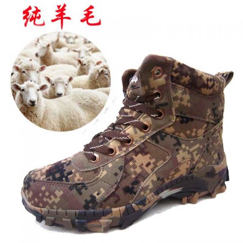 Boots - chaussures en toile ronde - loisir - semelle mousse de caoutchouc - Ref 952901