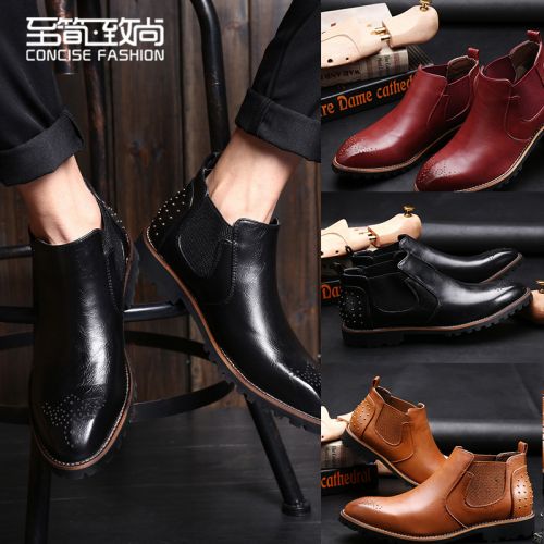 Boots - chaussures en Microfiber tête carrée pour printemps - Angleterre - semelle caoutchouc - Ref 952903