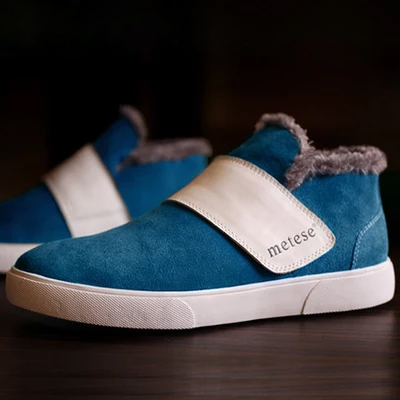 Boots - chaussures en de vache METESE ronde pour hiver - loisir - semelle caoutchouc - Ref 952927