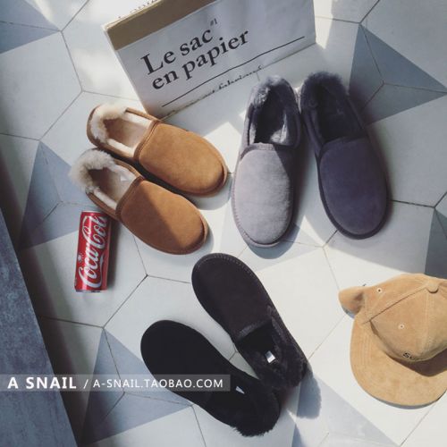 Boots - chaussures en de vache ronde pour hiver - loisir - semelle TPR - Ref 952929