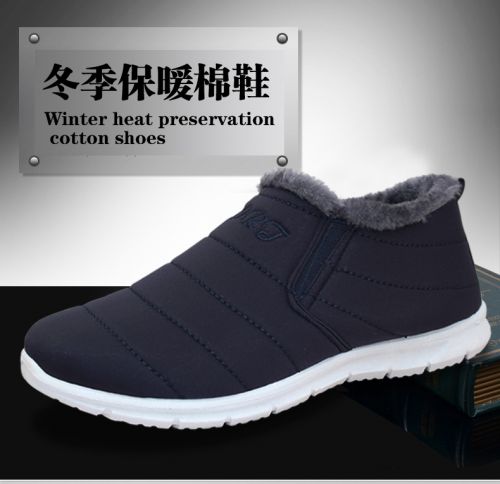 Boots - chaussures en coton ronde pour hiver - loisir - semelle polyuréthane - Ref 952954