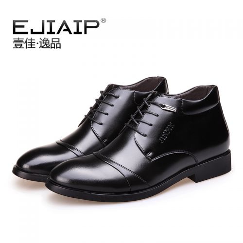 Boots - chaussures en Microfiber EJIAIP ronde pour hiver - entreprise - semelle caoutchouc - Ref 952963