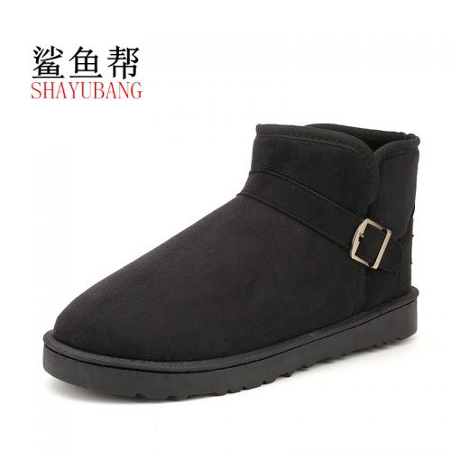 Boots - chaussures en ronde pour hiver - semelle caoutchouc - Ref 952965