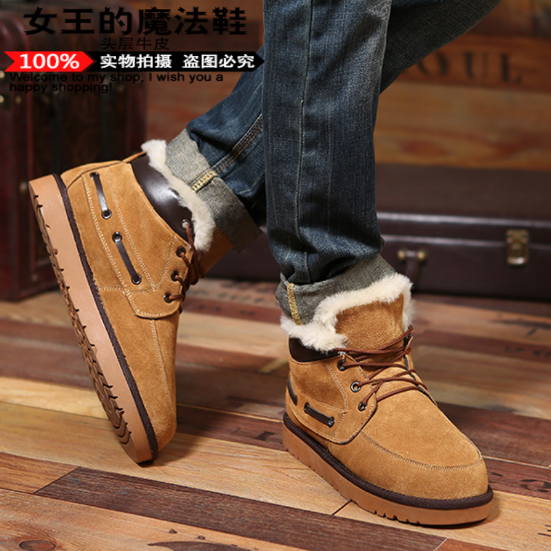 Boots - chaussures en Première couche de cuir, En plus de de vache, ronde pour hiver - loisir - semelle TPR - R