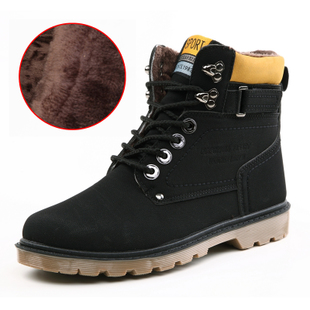 Boots - chaussures en coton ronde pour hiver - semelle caoutchouc - Ref 952973