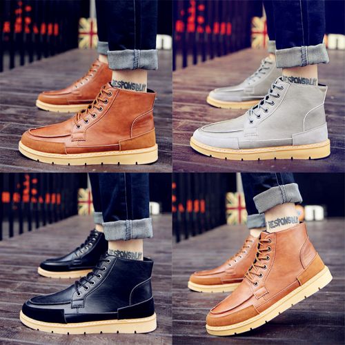Boots - chaussures en PU ZUSMAN ronde pour hiver - Angleterre - semelle caoutchouc - Ref 952986