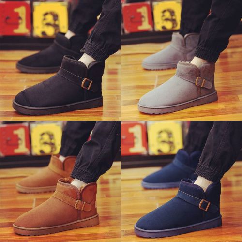 Boots - chaussures en CIKEIYING ronde pour hiver - tendance des jeunes - semelle caoutchouc - Ref 953003