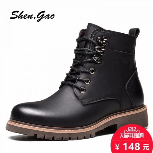 Boots - chaussures en plancher de cuir, En plus de de vache, SHEN.GAO ronde pour hiver - loisir - semelle caoutchouc - R