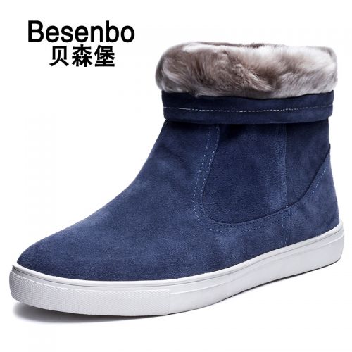 Boots - chaussures en de vache BESENBO ronde pour hiver - loisir - semelle caoutchouc - Ref 953011