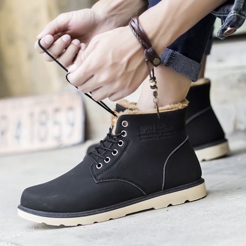Boots - chaussures en PU ronde pour hiver - tendance des jeunes - semelle caoutchouc - Ref 953020