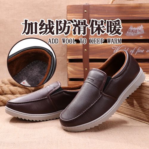 Boots - chaussures en PU ronde pour hiver - Angleterre - semelle polyuréthane - Ref 953026