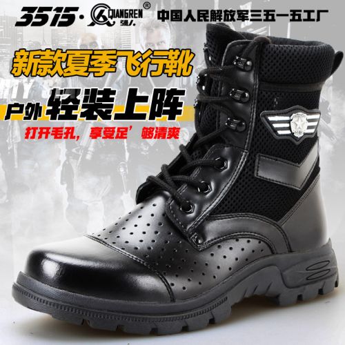 Boots - chaussures en engrener ronde pour été - mouvement - semelle caoutchouc - Ref 953048