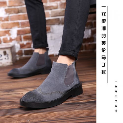 Boots - chaussures en de vache ronde pour hiver - Angleterre - semelle caoutchouc - Ref 953059