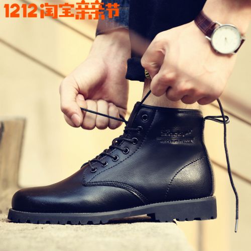 Boots - chaussures en Microfiber ronde pour printemps - semelle caoutchouc - Ref 953070